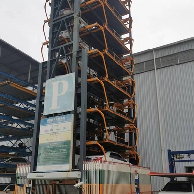 3000KGS 로딩 용량 수직 회전 주차 시스템 AC 3p 20 대 자동차