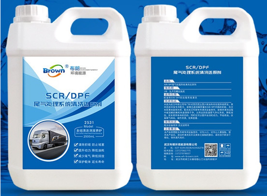 디젤 SCR / DPF 청소 기계 디젤 자동차 필터 DPF 청소 기계 깨끗하고 기능