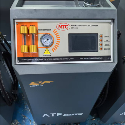 자동차용 완전 자동 변속기 오일 교체 및 청소 기계