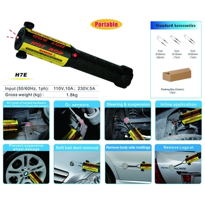 휴대용 유도 가열 용접기 슈퍼 유도 용접 히터